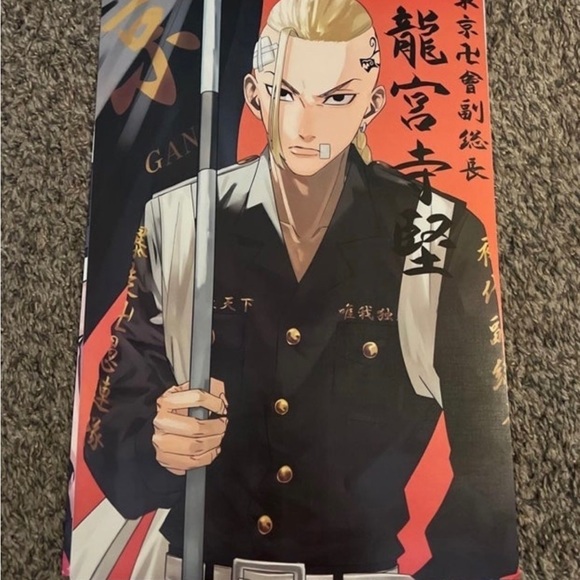 COPY - Tokyo Revengers Poster Bundle (8 pcs) Japanese Anime - Picture 5 of 8